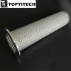 sintered sus316l wire mesh filter tube with perfor